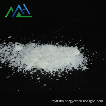 Dispersing agent  CAS NO 9005-08-7 PEG(150)DS